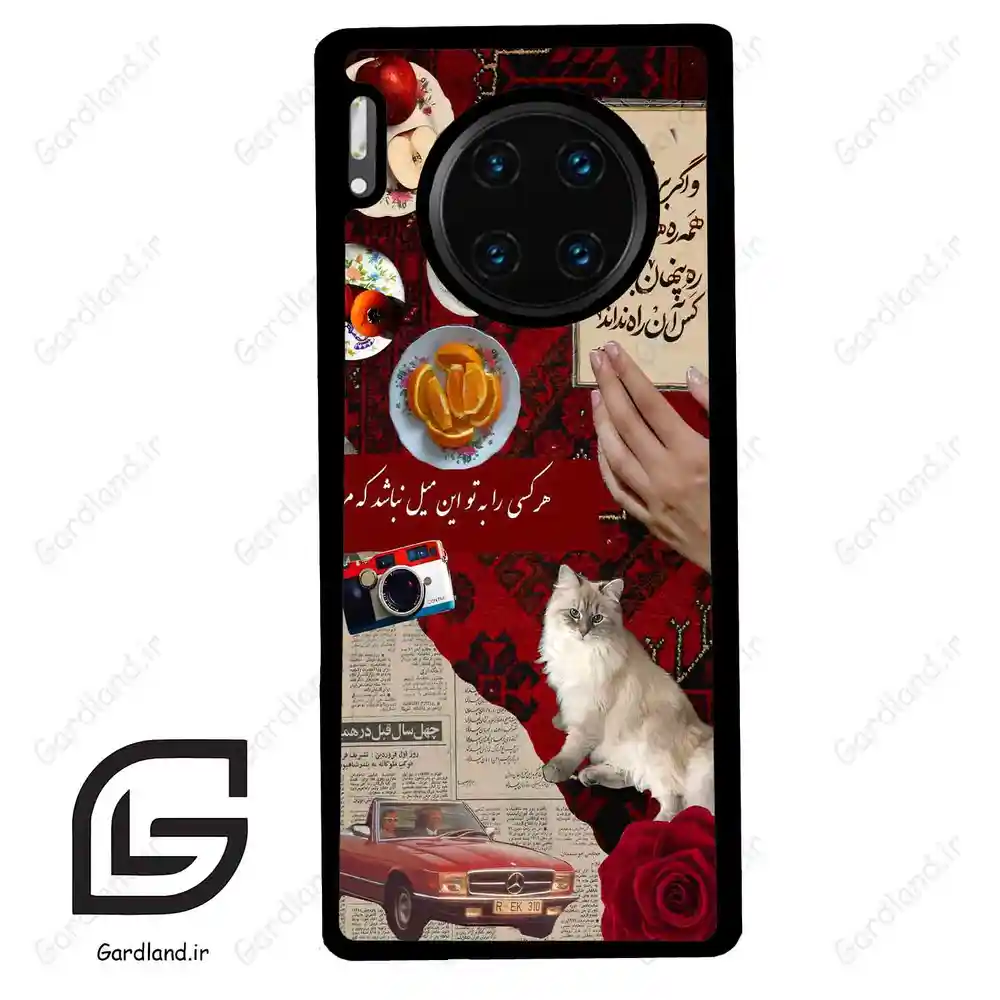 قاب گوشی هوآوی میت 30 پرو (Huawei Mate 30 Pro ) طرح نوستالوژی کد 2786