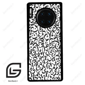 قاب گوشی هوآوی میت 30 پرو (Huawei Mate 30 Pro ) طرح حروف کد 2882