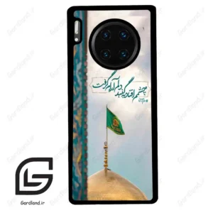 قاب گوشی هوآوی میت 30 پرو (Huawei Mate 30 Pro ) طرح مذهبی کد 2901