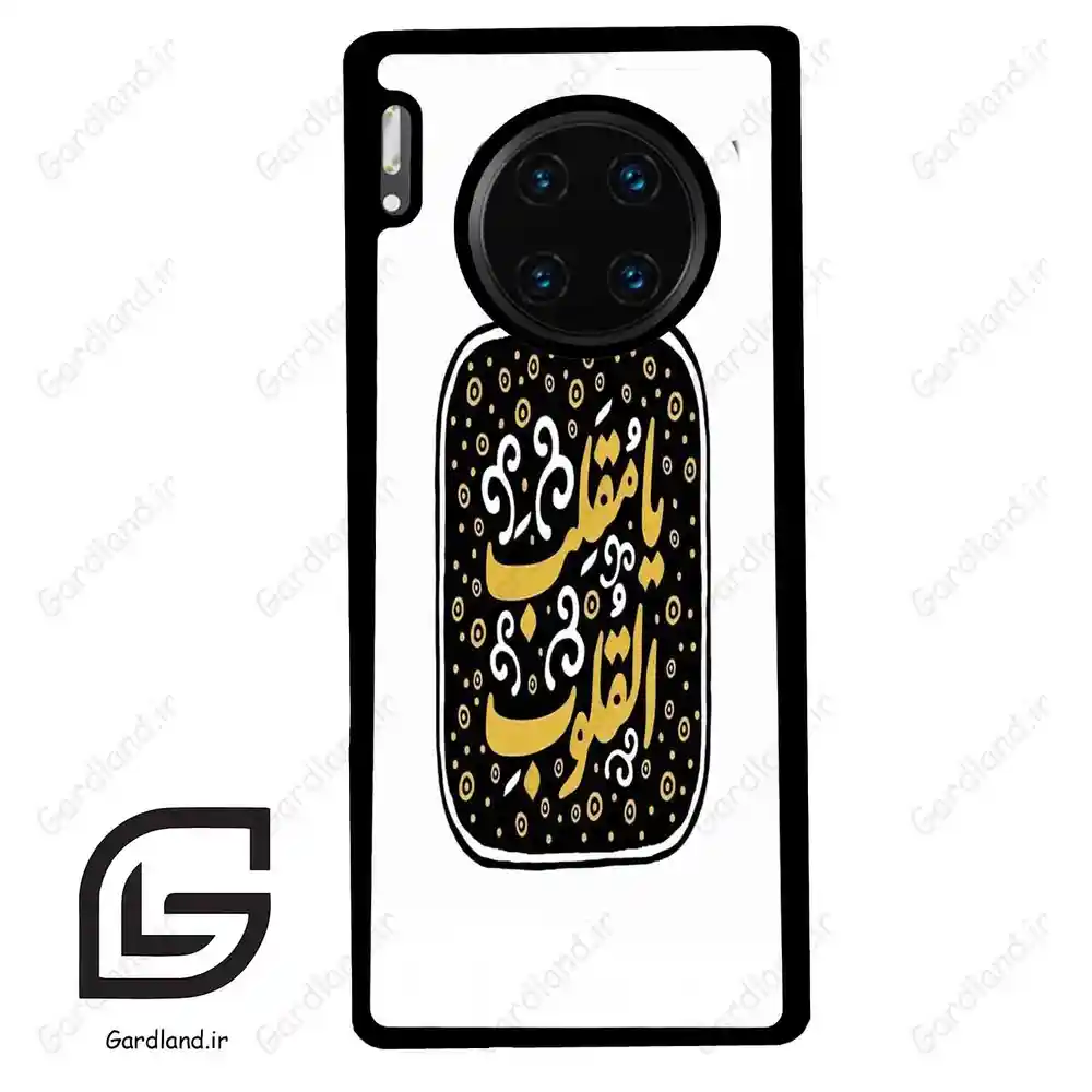 قاب گوشی هوآوی میت 30 پرو (Huawei Mate 30 Pro ) طرح دعا کد 2904
