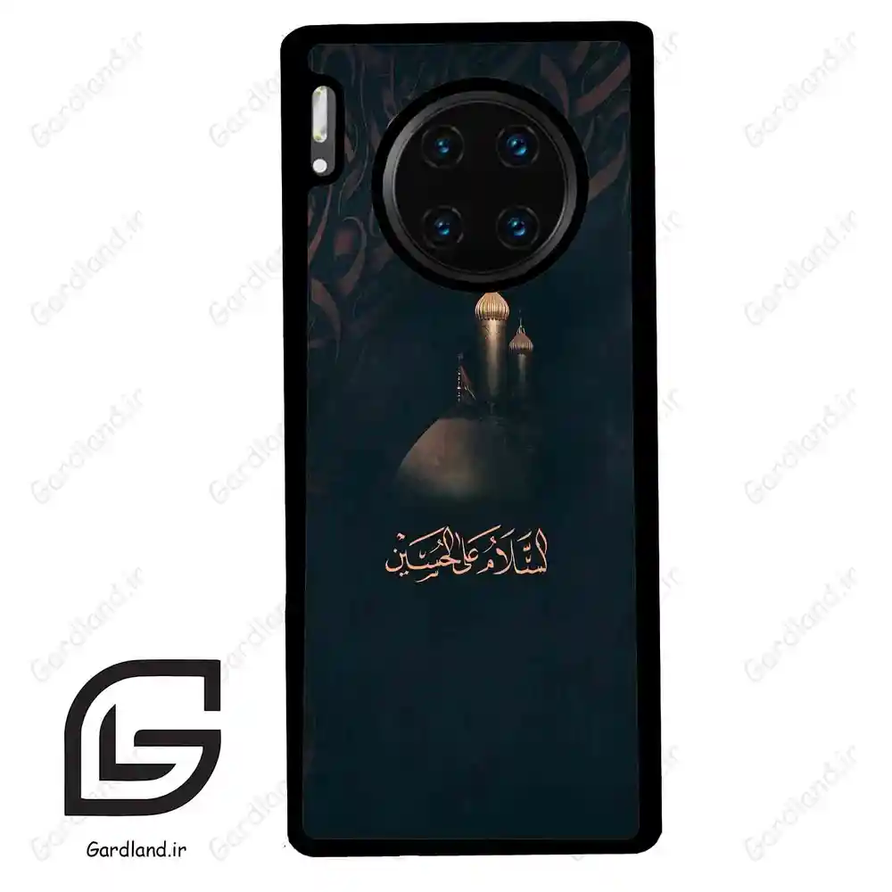 قاب گوشی هوآوی میت 30 پرو (Huawei Mate 30 Pro ) طرح مذهبی کد 2906