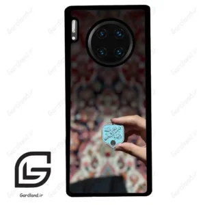 قاب گوشی هوآوی میت 30 پرو (Huawei Mate 30 Pro ) طرح نوشته کد 2919