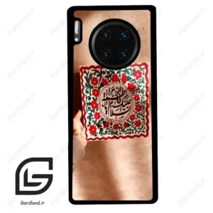قاب گوشی هوآوی میت 30 پرو (Huawei Mate 30 Pro ) طرح نوشته کد 2920
