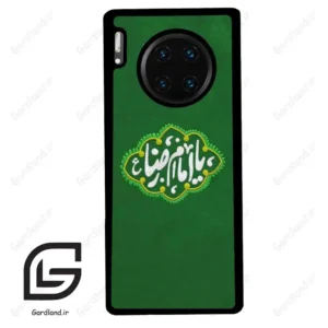 قاب گوشی هوآوی میت 30 پرو (Huawei Mate 30 Pro ) طرح نوشته کد 2926