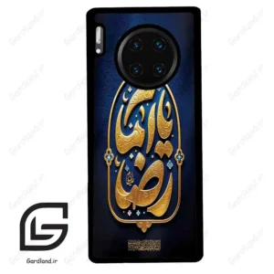 قاب گوشی هوآوی میت 30 پرو (Huawei Mate 30 Pro ) طرح امام کد 2928
