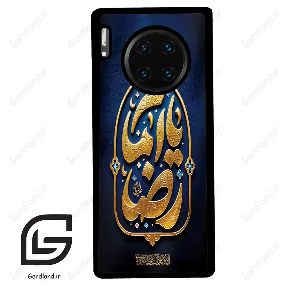 قاب گوشی هوآوی میت 30 پرو (Huawei Mate 30 Pro ) طرح امام کد 2928