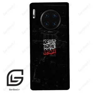 قاب گوشی هوآوی میت 30 پرو (Huawei Mate 30 Pro ) طرح نوشته کد 2932