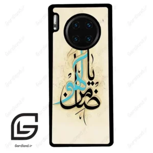 قاب گوشی هوآوی میت 30 پرو (Huawei Mate 30 Pro ) طرح نوشته کد 2939