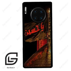 قاب گوشی هوآوی میت 30 پرو (Huawei Mate 30 Pro ) طرح یا کد 2941