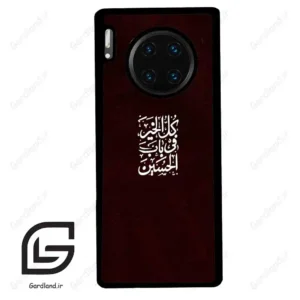 قاب گوشی هوآوی میت 30 پرو (Huawei Mate 30 Pro ) طرح نوشته کد 2942