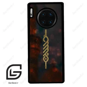 قاب گوشی هوآوی میت 30 پرو (Huawei Mate 30 Pro ) طرح نوشته کد 2944