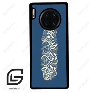 قاب گوشی هوآوی میت 30 پرو (Huawei Mate 30 Pro ) طرح نوشته کد 2947