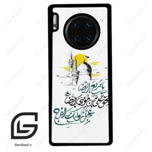 قاب گوشی هوآوی میت 30 پرو (Huawei Mate 30 Pro ) طرح نوشته کد 2949