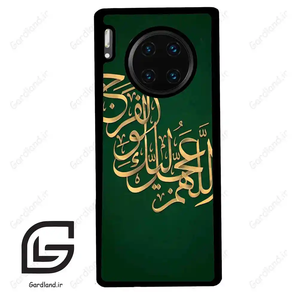 قاب گوشی هوآوی میت 30 پرو (Huawei Mate 30 Pro ) طرح مذهبی کد 2950