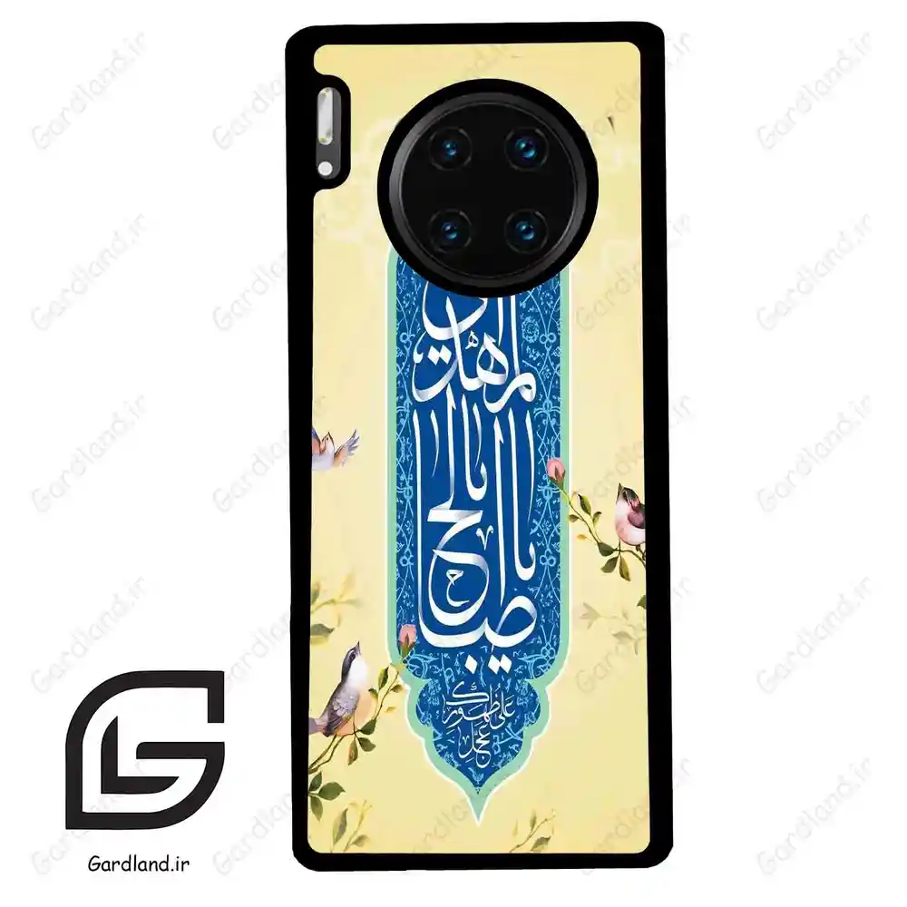 قاب گوشی هوآوی میت 30 پرو (Huawei Mate 30 Pro ) طرح نوشته کد 2954