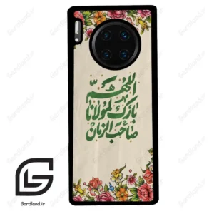 قاب گوشی هوآوی میت 30 پرو (Huawei Mate 30 Pro ) طرح امام کد 2956