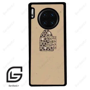قاب گوشی هوآوی میت 30 پرو (Huawei Mate 30 Pro ) طرح نوشته کد 2957