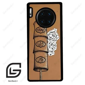 قاب گوشی هوآوی میت 30 پرو (Huawei Mate 30 Pro ) طرح مذهبی کد 2964