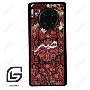 قاب گوشی هوآوی میت 30 پرو (Huawei Mate 30 Pro ) طرح صبر کد 2971