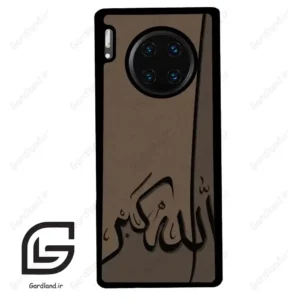 قاب گوشی هوآوی میت 30 پرو (Huawei Mate 30 Pro ) طرح الله کد 2979