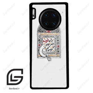 قاب گوشی هوآوی میت 30 پرو (Huawei Mate 30 Pro ) طرح محرم کد 2984