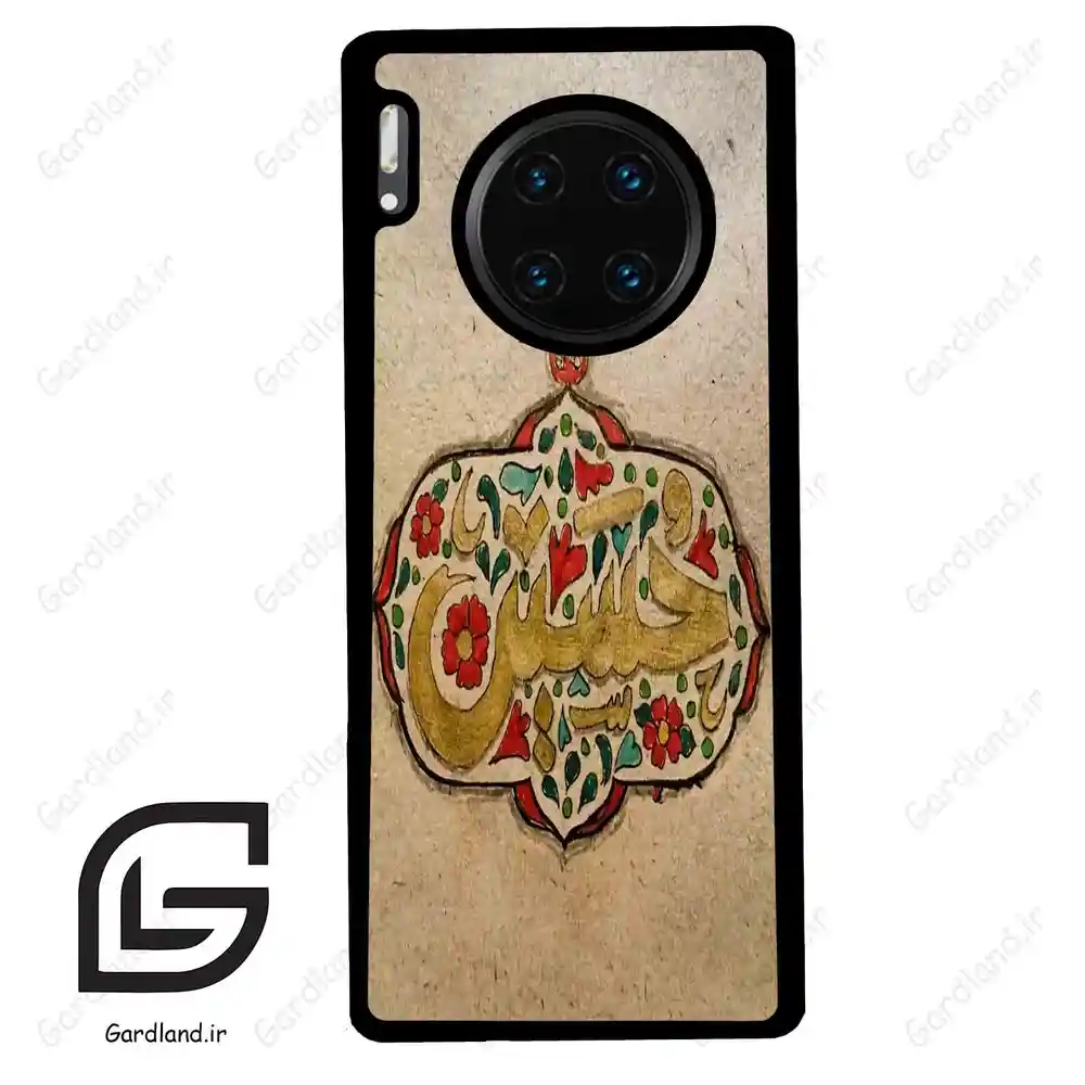 قاب گوشی هوآوی میت 30 پرو (Huawei Mate 30 Pro ) طرح امام کد 2987