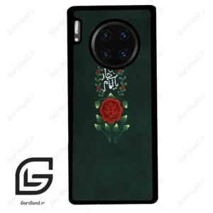 قاب گوشی هوآوی میت 30 پرو (Huawei Mate 30 Pro ) طرح ساده کد 2991