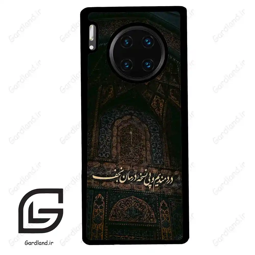 قاب گوشی هوآوی میت 30 پرو (Huawei Mate 30 Pro ) طرح نوشته کد 2992