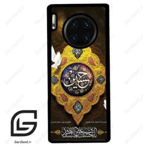 قاب گوشی هوآوی میت 30 پرو (Huawei Mate 30 Pro ) طرح مذهبی کد 2998