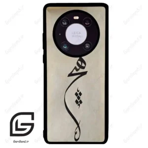 قاب گوشی هوآوی میت 40 (Huawei Mate 40 ) طرح نوشته کد 2274