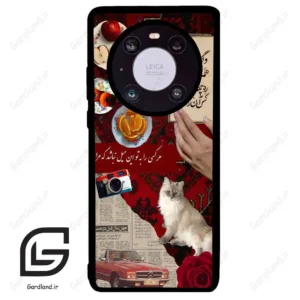 قاب گوشی هوآوی میت 40 (Huawei Mate 40 ) طرح نوستالوژی کد 2786