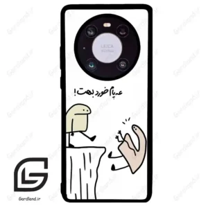 قاب گوشی هوآوی میت 40 (Huawei Mate 40 ) طرح بانمک کد 2828