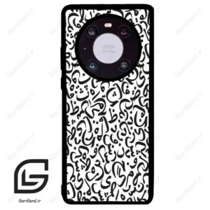 قاب گوشی هوآوی میت 40 (Huawei Mate 40 ) طرح حروف کد 2882
