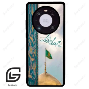 قاب گوشی هوآوی میت 40 (Huawei Mate 40 ) طرح مذهبی کد 2901