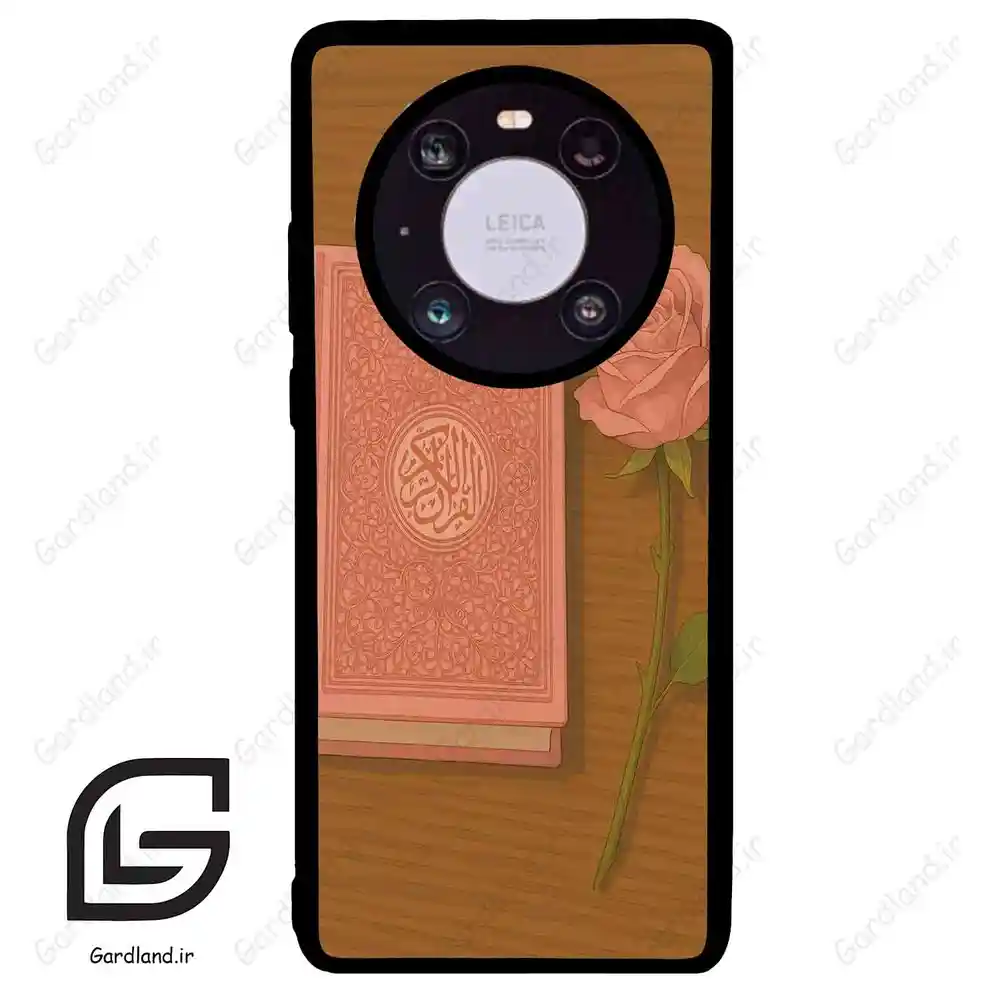 قاب گوشی هوآوی میت 40 (Huawei Mate 40 ) طرح مذهبی کد 2914