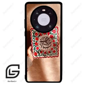 قاب گوشی هوآوی میت 40 (Huawei Mate 40 ) طرح نوشته کد 2920