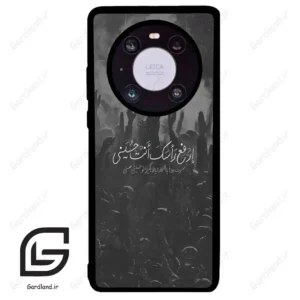 قاب گوشی هوآوی میت 40 (Huawei Mate 40 ) طرح نوشته کد 2921