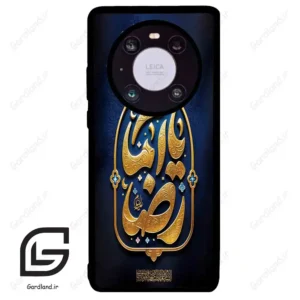 قاب گوشی هوآوی میت 40 (Huawei Mate 40 ) طرح امام کد 2928