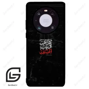 قاب گوشی هوآوی میت 40 (Huawei Mate 40 ) طرح نوشته کد 2932