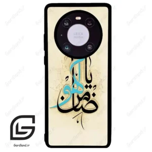 قاب گوشی هوآوی میت 40 (Huawei Mate 40 ) طرح نوشته کد 2939