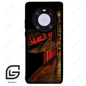 قاب گوشی هوآوی میت 40 (Huawei Mate 40 ) طرح یا کد 2941