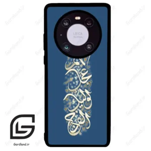 قاب گوشی هوآوی میت 40 (Huawei Mate 40 ) طرح نوشته کد 2947