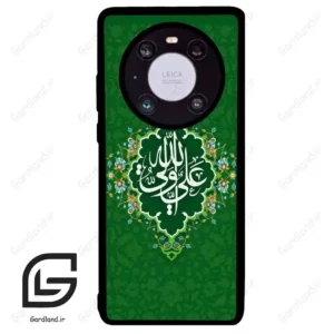قاب گوشی هوآوی میت 40 (Huawei Mate 40 ) طرح مذهبی کد 2948