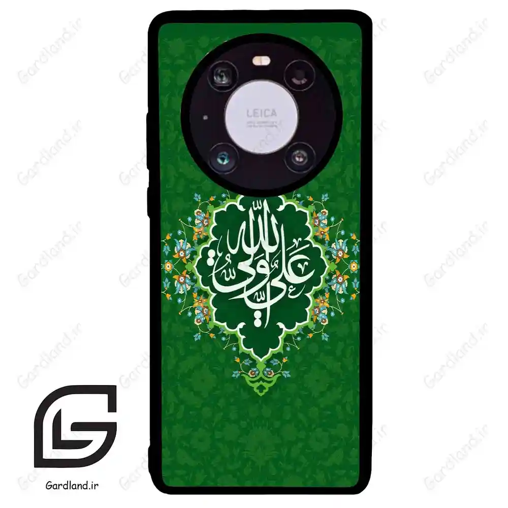 قاب گوشی هوآوی میت 40 (Huawei Mate 40 ) طرح مذهبی کد 2948