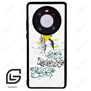 قاب گوشی هوآوی میت 40 (Huawei Mate 40 ) طرح نوشته کد 2949