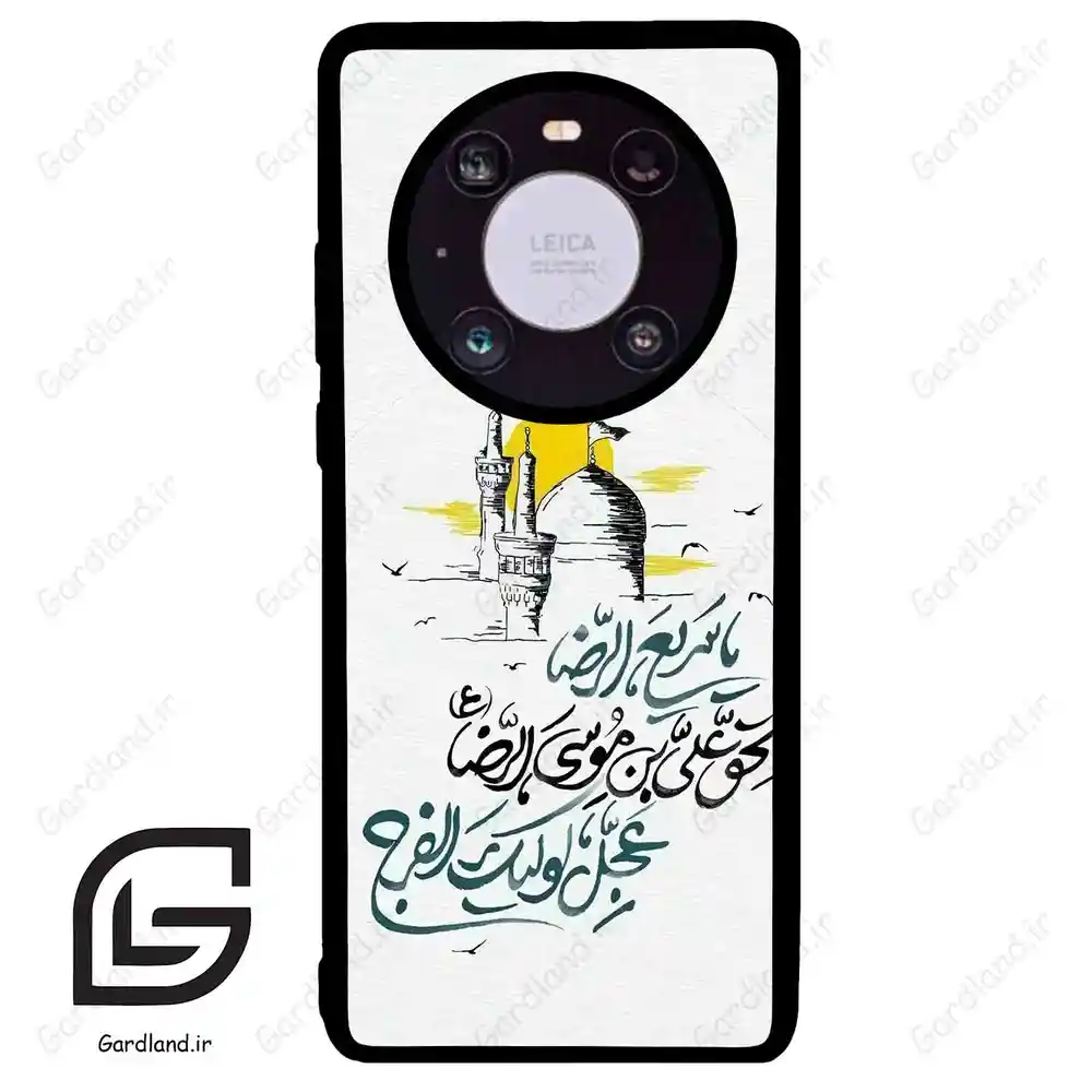 قاب گوشی هوآوی میت 40 (Huawei Mate 40 ) طرح نوشته کد 2949
