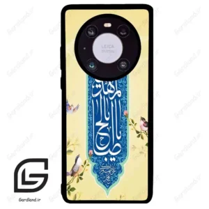 قاب گوشی هوآوی میت 40 (Huawei Mate 40 ) طرح نوشته کد 2954