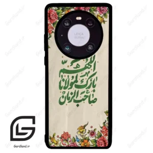 قاب گوشی هوآوی میت 40 (Huawei Mate 40 ) طرح امام کد 2956