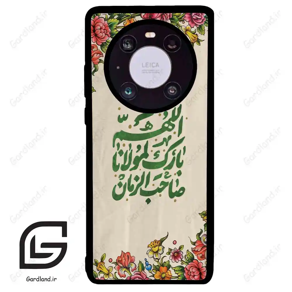 قاب گوشی هوآوی میت 40 (Huawei Mate 40 ) طرح امام کد 2956