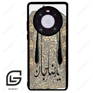 قاب گوشی هوآوی میت 40 (Huawei Mate 40 ) طرح امام کد 2959